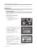 Предварительный просмотр 28 страницы Samsung SRD-443 User Manual