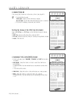 Предварительный просмотр 74 страницы Samsung SRD-443 User Manual