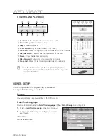 Предварительный просмотр 82 страницы Samsung SRD-443 User Manual