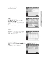 Предварительный просмотр 83 страницы Samsung SRD-443 User Manual