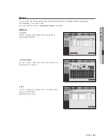 Предварительный просмотр 85 страницы Samsung SRD-443 User Manual