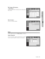 Предварительный просмотр 89 страницы Samsung SRD-443 User Manual