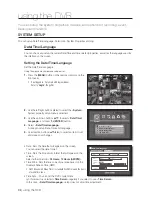 Предварительный просмотр 38 страницы Samsung SRD-830 User Manual