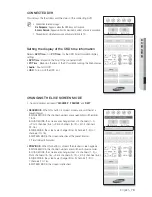 Preview for 79 page of Samsung SRD-830D User Manual