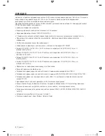 Preview for 62 page of Samsung SRD-830DC Quick Manual