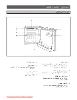 Предварительный просмотр 24 страницы Samsung SRG-058 Owners Instrucitons