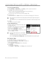 Предварительный просмотр 22 страницы Samsung SRN-1000 User Manual