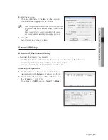 Предварительный просмотр 23 страницы Samsung SRN-1000 User Manual