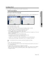 Предварительный просмотр 51 страницы Samsung SRN-1000 User Manual