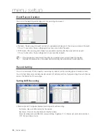 Предварительный просмотр 76 страницы Samsung SRN-1000 User Manual