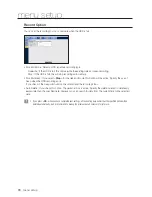 Предварительный просмотр 78 страницы Samsung SRN-1000 User Manual