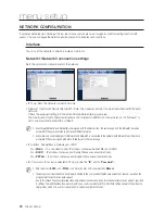 Предварительный просмотр 82 страницы Samsung SRN-1000 User Manual