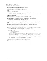 Предварительный просмотр 84 страницы Samsung SRN-1000 User Manual