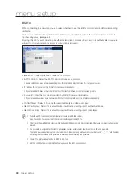 Предварительный просмотр 88 страницы Samsung SRN-1000 User Manual