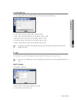 Предварительный просмотр 89 страницы Samsung SRN-1000 User Manual