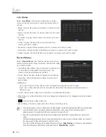 Предварительный просмотр 48 страницы Samsung SRN-1673S User Manual