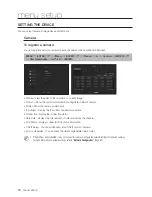 Предварительный просмотр 70 страницы Samsung SRN-1673S User Manual