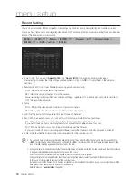 Предварительный просмотр 90 страницы Samsung SRN-1673S User Manual