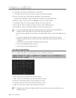 Предварительный просмотр 104 страницы Samsung SRN-1673S User Manual