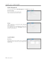 Предварительный просмотр 136 страницы Samsung SRN-1673S User Manual