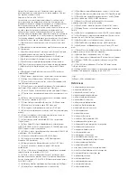 Предварительный просмотр 189 страницы Samsung SRN-1673S User Manual