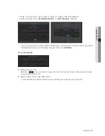 Предварительный просмотр 41 страницы Samsung SRN-4000 User Manual