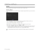 Предварительный просмотр 70 страницы Samsung SRN-4000 User Manual