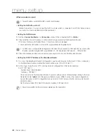 Предварительный просмотр 82 страницы Samsung SRN-4000 User Manual