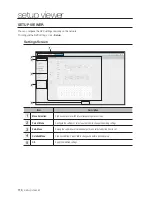 Предварительный просмотр 116 страницы Samsung SRN-4000 User Manual