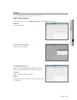 Предварительный просмотр 117 страницы Samsung SRN-4000 User Manual