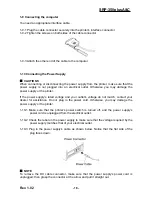 Preview for 18 page of Samsung SRP-350plusA&C User Manual