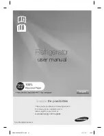 Samsung SRS585HDIS User Manual preview