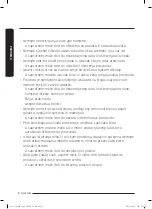 Предварительный просмотр 48 страницы Samsung SS60K60 Series User Manual