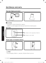 Предварительный просмотр 52 страницы Samsung SS60K60 Series User Manual