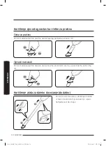 Предварительный просмотр 54 страницы Samsung SS60K60 Series User Manual