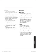 Предварительный просмотр 57 страницы Samsung SS60K60 Series User Manual