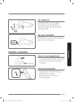 Preview for 74 page of Samsung SS75N80 Series User Manual