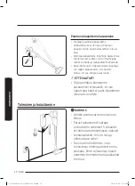 Preview for 75 page of Samsung SS75N80 Series User Manual