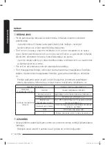 Preview for 97 page of Samsung SS75N80 Series User Manual