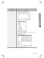 Preview for 229 page of Samsung SSA-M2000 User Manual