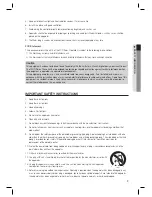 Preview for 3 page of Samsung SSA-P400 User Manual