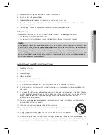 Предварительный просмотр 3 страницы Samsung SSA-P400 User Manual