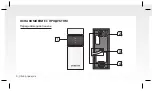 Preview for 4 page of Samsung SSA-R1003 Quick Manual