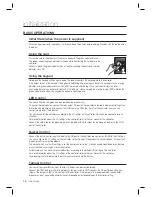 Предварительный просмотр 12 страницы Samsung SSA-R2001 User Manual