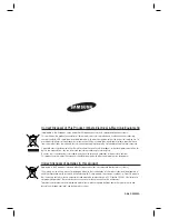 Предварительный просмотр 18 страницы Samsung SSA-R2001 User Manual