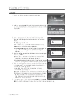 Предварительный просмотр 14 страницы Samsung SSC-5000 User Manual