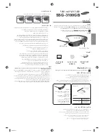 Preview for 6 page of Samsung SSG-3100GB User Manual