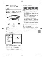 Preview for 18 page of Samsung SSG-3100GB User Manual