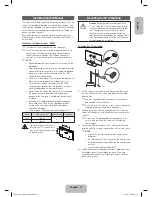 Preview for 17 page of Samsung SSG-5100GB User Manual