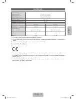 Preview for 59 page of Samsung SSG-5100GB User Manual